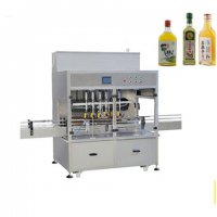 食用油灌裝機(jī)灌裝性能特點(diǎn) 你知道幾種？